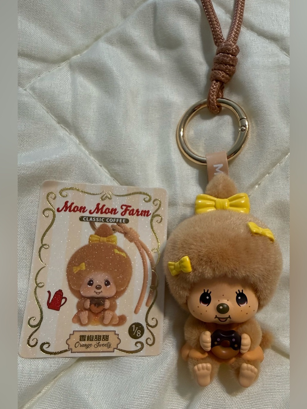 🆕 Miniso Monchichi Classic Coffee Plush Pendant